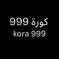 kora999 كورة 99